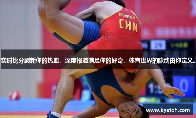 实时比分刷新你的热血，深度报道满足你的好奇，体育世界的脉动由你定义。